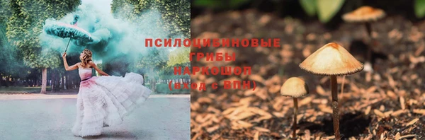 мефедрон Абаза