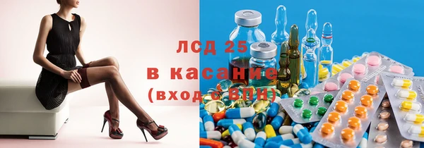 МДПВ Абдулино