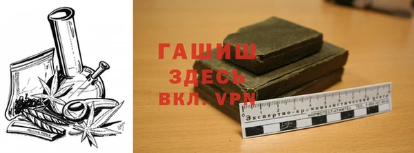 кокаин премиум Новодвинск