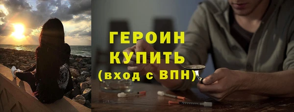 МДПВ Абдулино