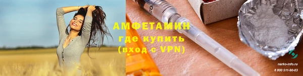 МДПВ Абдулино
