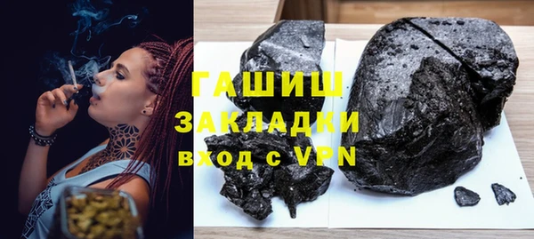 МДПВ Абдулино