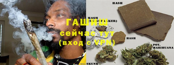 МДПВ Абдулино