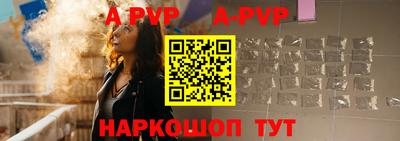 первитин Кохма