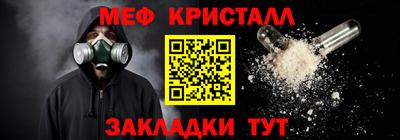 скорость Коломна