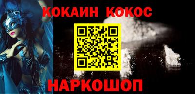 герыч Красноармейск