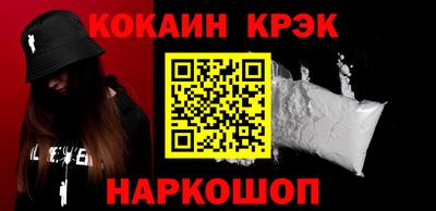 первитин Кохма