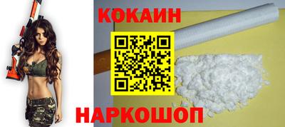 первитин Кохма