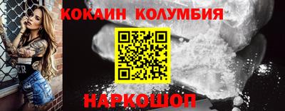 дживик Котовск