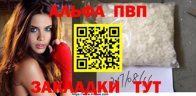скорость Коломна