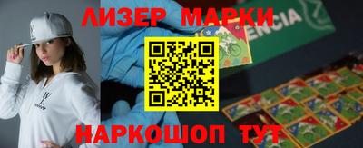 ГАЛЛЮЦИНОГЕННЫЕ ГРИБЫ Когалым