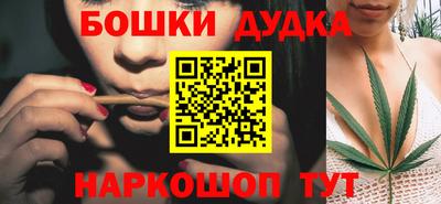 меф Ковров