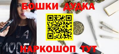 ГАЛЛЮЦИНОГЕННЫЕ ГРИБЫ Когалым