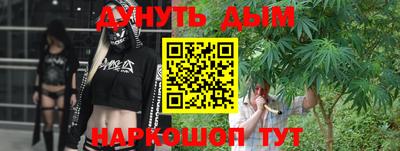 скорость Коломна