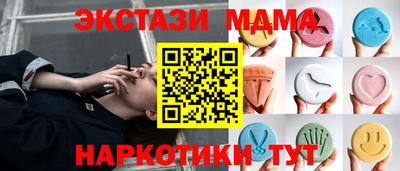 герыч Красноармейск