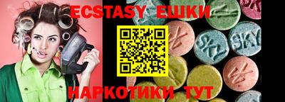 первитин Кохма