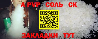 ГАЛЛЮЦИНОГЕННЫЕ ГРИБЫ Когалым