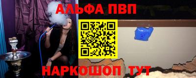 первитин Кохма