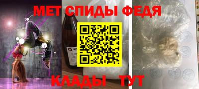ГАЛЛЮЦИНОГЕННЫЕ ГРИБЫ Когалым