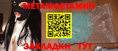 ГАЛЛЮЦИНОГЕННЫЕ ГРИБЫ Когалым