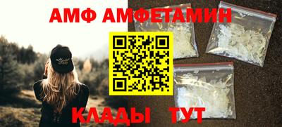 дживик Котовск