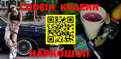 первитин Кохма