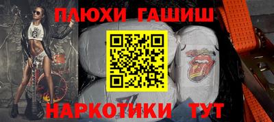 скорость Коломна