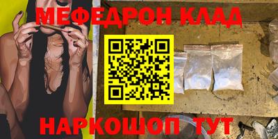 дживик Котовск