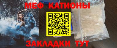 герыч Красноармейск