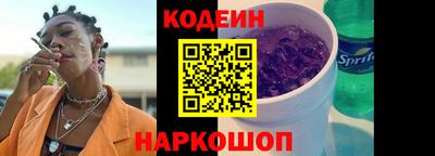 дживик Котовск
