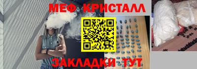 скорость Коломна