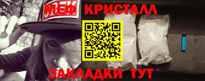 дживик Котовск