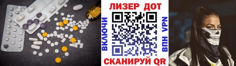площадка Telegram OMG ССЫЛКА Южноуральск LSD-25 экстази ecstasy